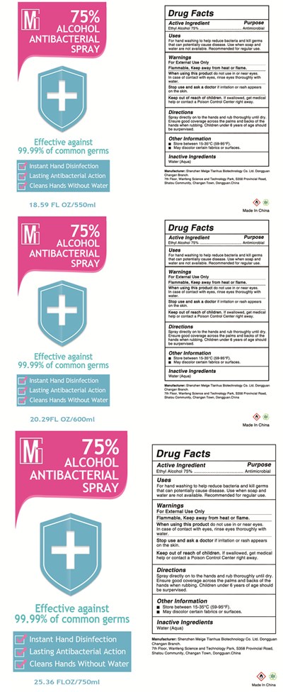 label 6.jpg 550ml 600ml 750ml label - label 6